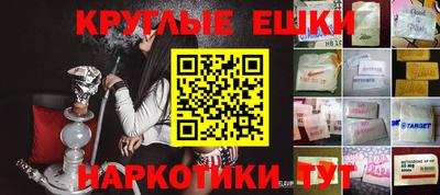 ECSTASY Азнакаево