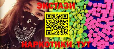 гидропоника Волжск