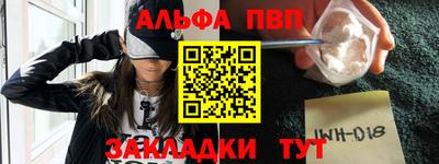 твердый Абакан