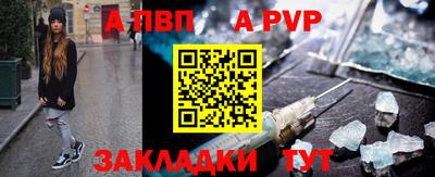 гашишное масло Азнакаево