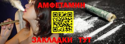 гашишное масло Азнакаево