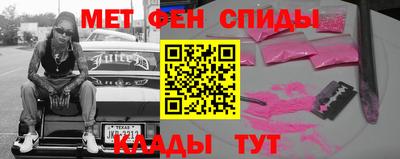 гидропоника Волжск
