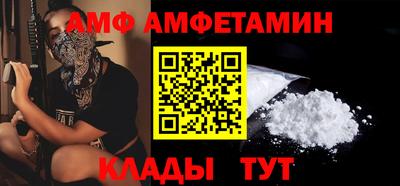 твердый Абакан