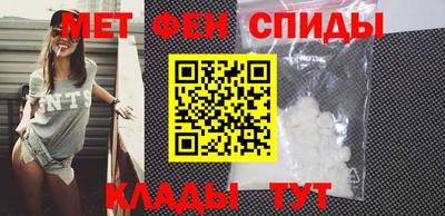твердый Абакан