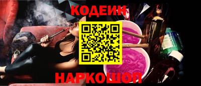 марки lsd Волжский
