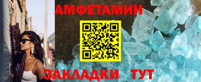 ECSTASY Азнакаево