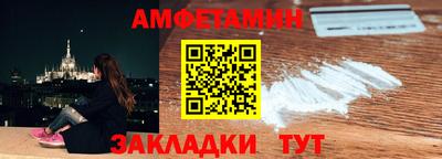 твердый Абакан