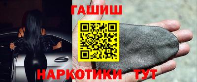 дурь Абакан