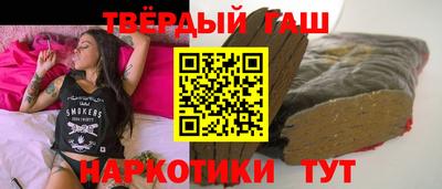твердый Абакан