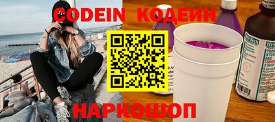 твердый Абакан