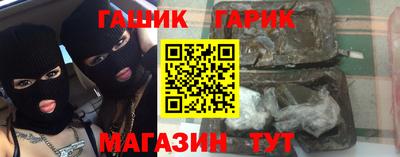 ECSTASY Азнакаево