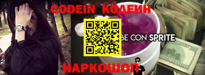марки lsd Волжский