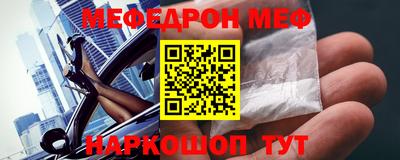 гидропоника Волжск