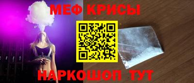 гидропоника Волжск