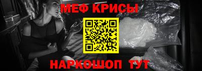 твердый Абакан