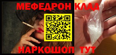 дурь Абакан