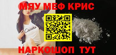 ECSTASY Азнакаево